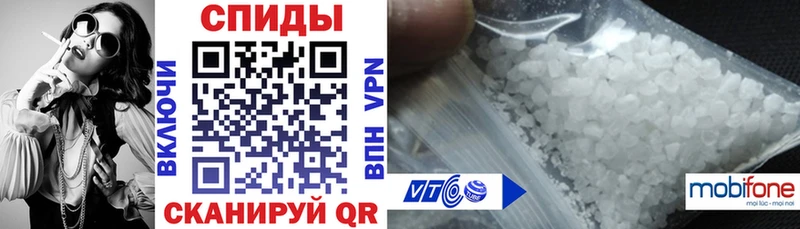 Amphetamine 97% Купить где Апрелевка