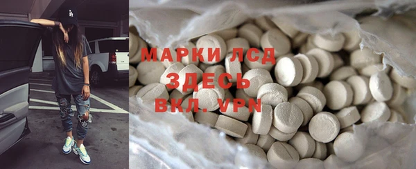 круглые Кулебаки
