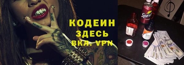 круглые Кулебаки