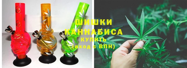 2c-b Куйбышев
