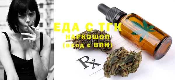 круглые Кулебаки