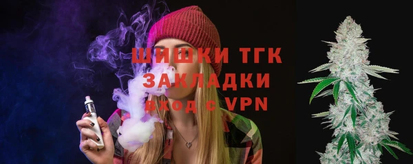 круглые Кулебаки