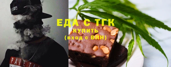 круглые Кулебаки