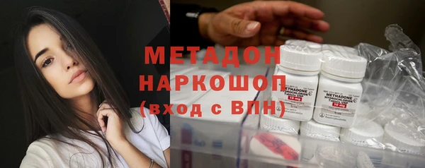 альфа пвп Кукмор