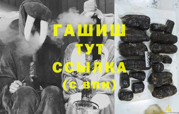 альфа пвп Кукмор