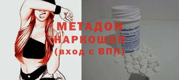 круглые Кулебаки