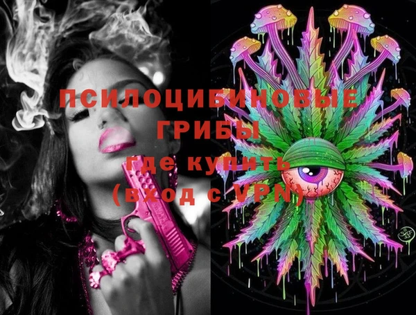 круглые Кулебаки