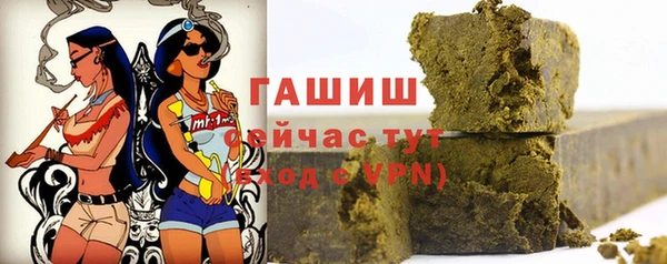 круглые Кулебаки
