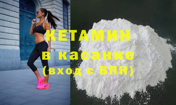 круглые Кулебаки
