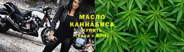 альфа пвп Кукмор