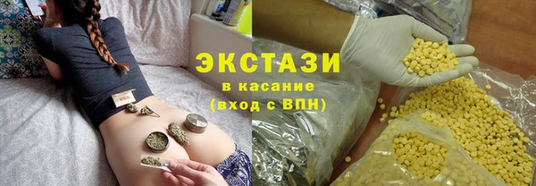 круглые Кулебаки