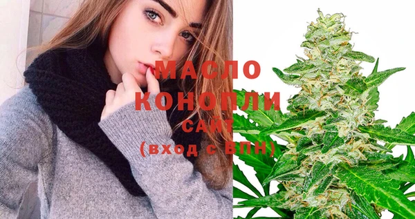 альфа пвп Кукмор