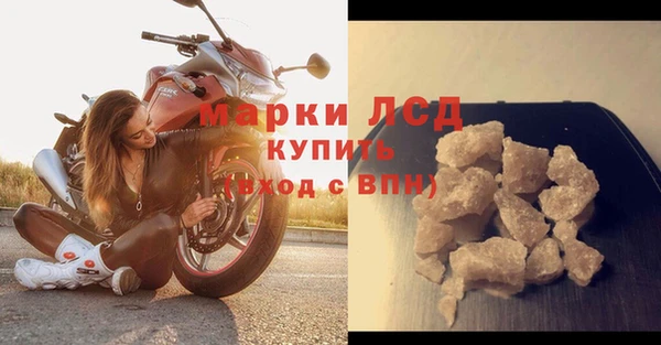 альфа пвп Кукмор