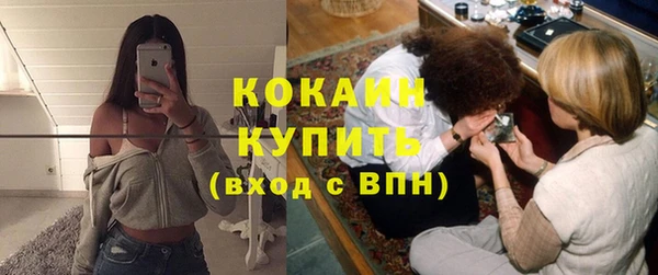 альфа пвп Кукмор
