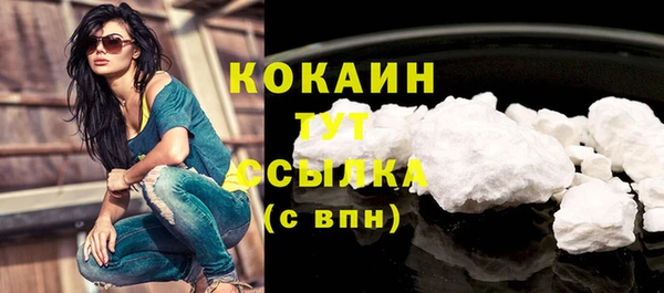 круглые Кулебаки