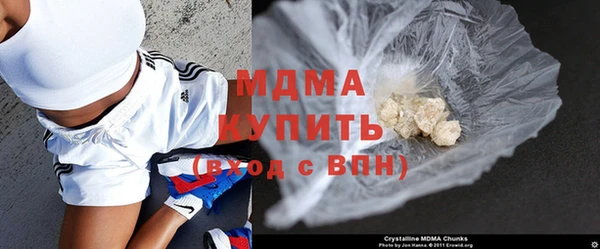круглые Кулебаки