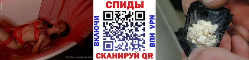 Метамфетамин Methamphetamine  Купить  Апрелевка 